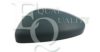 EQUAL QUALITY RS01282 Cover, outside mirror